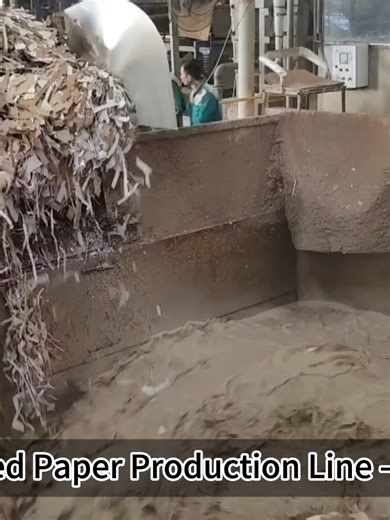 The continuous pulping system consists of D type pulper, Trash Well, Detrasher, Drum Screen , Ragger, Rope Cutter, Trash Well and Grapple, etc., the whole pulping process is controlled by the DCS automatic control system. The waste paper is conveyed into the D type pulper which is the main equipment of the low consistency continuous pulping system through chain conveyor. This pulping system designed to efficiently process OCC and waste corrugated paper in containerboard production lines, ensurin