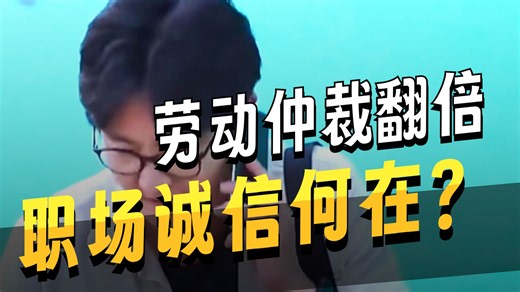 “刘亚楼，你一个人去强化一下塔山防线”