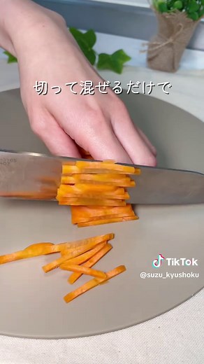 ビビンバ丼 ワンパン10分で作れる簡単レシピ