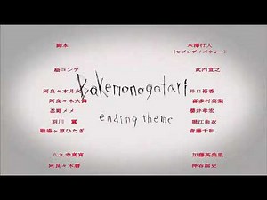 Ending de bakemonogatari #1