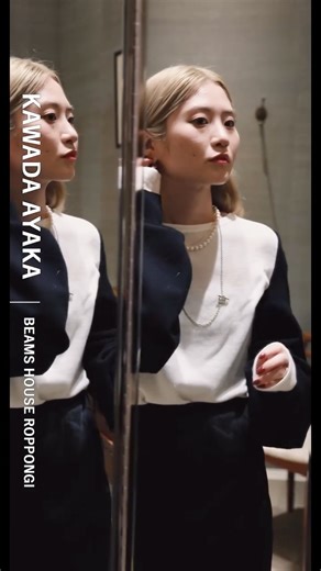 BEAMS | ビームス on Instagram: "… s/NAP. BEAMS it STAFF 毎月1日、15日更新！BEAMSスタッフによる、独自のスタイリング。 #beams_it_staff Vol.70 Ayaka Kawada（BEAMS HOUSE ROPPONGI） @ayk________ 【Day.1】 洋服の中で1番好きなアイテムはジャケットです。最近はオーバーサイズの物を買ってしまいます。マニッシュなアイテムですが、小物で女性らしさをだしてみました。 jacket：AURALEE shirt：EFFE BEAMS shorts：support/surface shoes：ATP ATELIER eyewear：EFFECTOR necklace：Bijou de M bag：PRADA belt：MAISON BOINET socks : CONLEAD 【Day.2】 髪が明るいので黒い洋服を手に取るようになりモノトーンのコーディネートが好きになりました。黒でも重たくならないように素材感をミックスさせたり、アクセサリーでバランスとるのがポイントです。 b