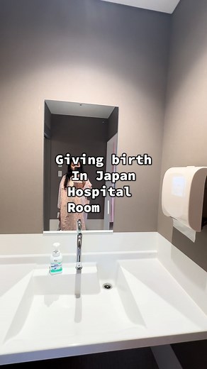 Giving birth in japan #dayinmylifejapan #countryside #givingbirthinjapan #ofw #fyp
