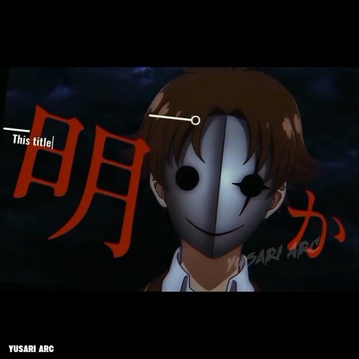 The Masterpiece of White Room🔥🗿| Classroom of the elite [AMV] #anime#animeedits#classroomoftheelite