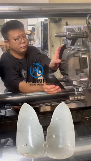 Plastic injection auto car rearview mirror mould maker READ MORE :https://www.hooleamould.com #injectionmolding #injectionmold #injectionmoulding #plasticinjectionmolding #moldmaking #moldmaker #molding #hooleamould #molddesign #moldmanufacturing #manufacturing #injectionmould #plasticsindustry #design #plastic #engineeringdesign #engineeringservices #engineeringplastics #engineeringsolutions #engineering #manufacturing | Taizhou Hoolea Plastic Mould Co., Ltd. | Facebook