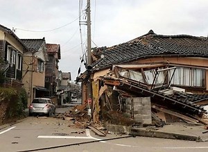 Major tsunami waves have been observed along the coast of western Japan