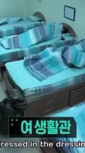 Lisa from Blackpink Looks Like a Baby Sleeping | Full Video of Jisoo Saving Lisa from Sleep Paralysis