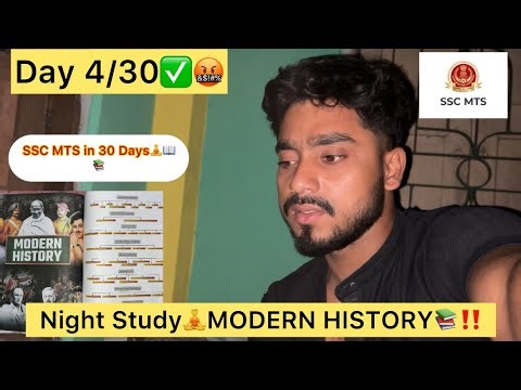 SSC MTS 2025📚Day 4/30 ✅🎯🙂 #sscmts #ssc #sscgk #ssccgl #sscmts2025 #sscexam #ssccgl2025 #daily #mts