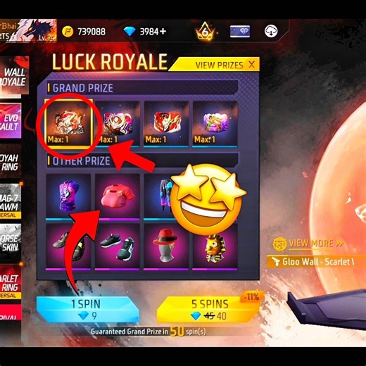 Free Fire New Gloo Wall Skin 💥 Free Fire New Luck Royale Event 🤯 #freefire #shorts #shortsfeed