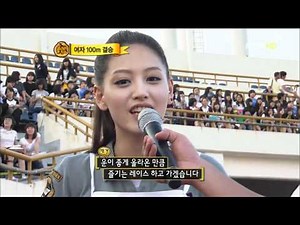 [2010.09.26] Jae Kyung 김재경 100m Women - Idol Star Athletics Final RD (Day 2)