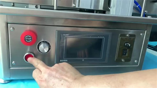 Fully Automatic Table Top Capping Machine For Dropper Bottle Made In China Cheap Price#cappingmachinefactory