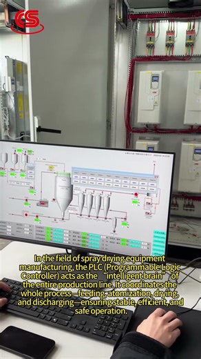 PLC Debugging in Spray Drying Machine Workshop: Precise Control, Efficient Production#dryingmachine