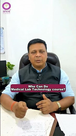 Lab technician Course Details | DMLT | BMLT | Paramedical Admission | Lab technician kaise bane ?