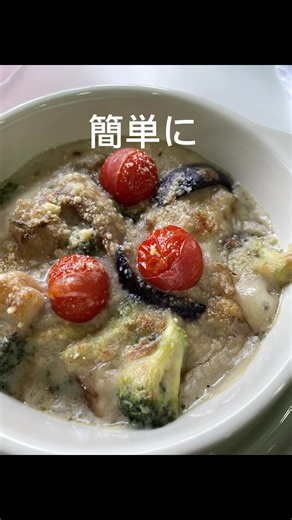 超簡単な電子レンジホワイトソースの作り方