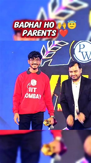 badhai ho ||#pw#youtubeshorts#viralshort#trending#explorepage#viralvideos#goviral#iit#jee#alakhsir