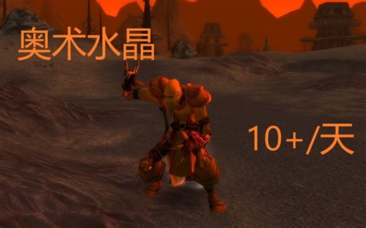 怀旧服矿点草点钓鱼点~~~GatherMate2 Data终结版