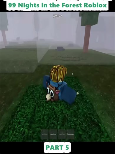 Adventures in Roblox: 6-Year-Old Kid in the Forest