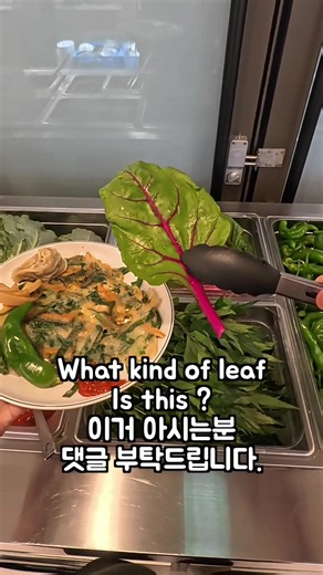 My $6 Korean Office Lunch — Sausage Mukbang (Part 26)