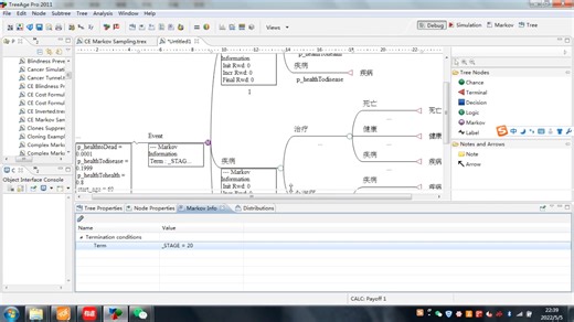 treeage 视频笔记 设置时间依赖性转移概率