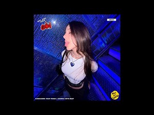 (FREE) Plug x Detroit Type Beat - "POR QUE TE DEMORAS"