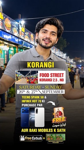 𝗞𝗼𝗿𝗮𝗻𝗴𝗶 𝗪𝗮𝗹𝗼𝗻 𝗧𝗮𝘆𝘆𝗮𝗿 𝗛𝗼 𝗝𝗮𝗼! 🔥 𝗤𝗶𝘀𝘁 𝗕𝗮𝘇𝗮𝗮𝗿 𝗙𝗼𝗼𝗱 𝗦𝘁𝗿𝗲𝗲𝘁 𝗘𝘃𝗲𝗻𝘁 | 𝗙𝗥𝗘𝗘 𝗦𝘂𝗶𝘁, 𝗘𝗮𝗿𝗯𝘂𝗱𝘀 & 𝗣𝗶𝘇𝘇𝗮 𝗩𝗼𝘂𝗰𝗵𝗲𝗿