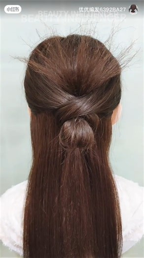 ELEGANT & SOPHISTICATED UPDO HAIRSTYLE TUTORIAL. #FestivalHairstyle #EveningHairstyle #Shorts .