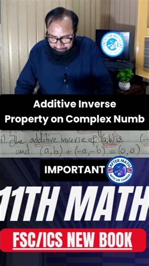 Additive Inverse of a Complex Number | Important Property of Complex Numbers | 11th Math #Shorts