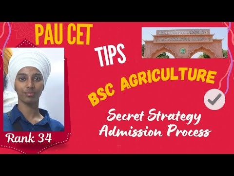 PAU CET 2026 Preparation Tips For Admission In BSc Agriculture | Best Books/Study Material/Notes?