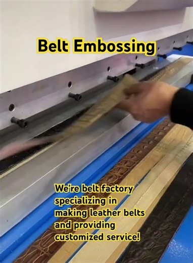 How to emboss leather belts in factory #leather #belt #beltmaking #factory #embossing #customized