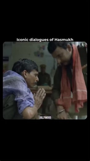 Bollywood | Entertainment | Movies | The iconic dialogues of Hasmukh blend dark humour with razor-sharp truth, revealing the disturbing lengths one can go in the pursuit of... | Instagram