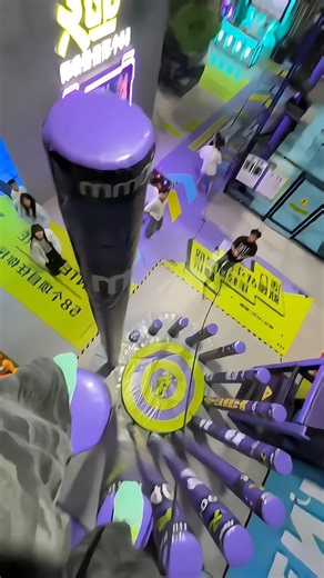 One Step Up… and Everything Changed