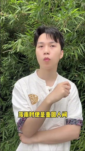 Unlock the Secrets of Qingming Festival