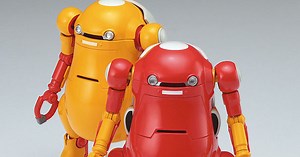 Nichijō's Keiichi Arawi Designs Robot Garage Kit Packaging