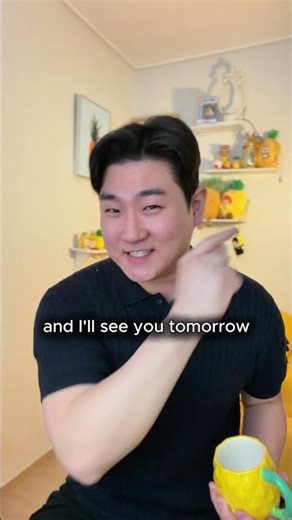 🇰🇷 Korean Word of the Day, Part 74 #shorts