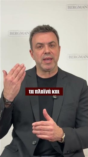 Μπορώ να κάνω μεταμόσχευση μαλλιών από άλλο δότη;