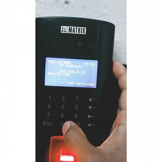 How to change Matrix Biometric IP address