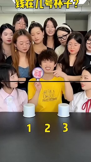 Eye Challenge: Test Your Vision with Fun Games