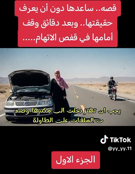 #اللهم_صلي_على_نبينا_محمد