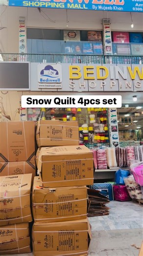 Super soft Snow Quilt you can use it in -10 Degree temperature #bedroomdecor #bedroom #comforter @top fans | Bedinwell Shopping mall