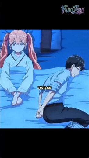 Тот самый напряженный момент между ними! 👀 #аниме #anime #shorts