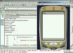 J2ME移动开发与实例(初级)-13