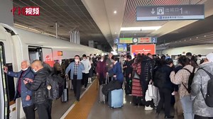 High-speed railway service between Shanghai and Hong Kong resumed from April 1, and tickets are available for booking from Thursday, the China Railway Shanghai Group announced. The train runs between Shanghai Hongqiao Railway Station and Hong Kong West Kowloon Station, crossing through 10 stations in four regions, including Zhejiang, Jiangxi and Guangdong provinces, as well as Hong Kong. The entire 1,632-kilometer journey will take 7 hours and 56 minutes. The trains which operate the route are 1