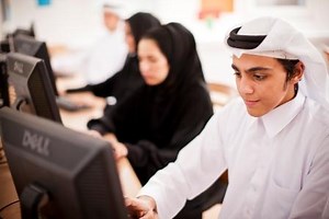 تعليم اللغه الانجليزيه للكبار