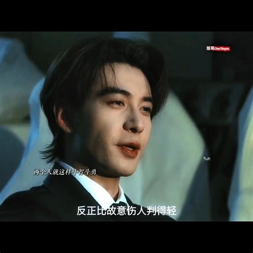 两个人斗智斗勇，一言不合就开打！Two People Battling Wits and Strength – Fight Breaks Out Instantly! #陈星旭 #chenxingxu