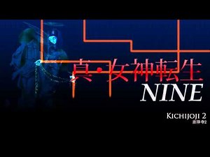 Kichijoji 2 - SMT NINE