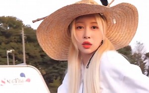 宇宙少女任多荣《Workdol》预告 #shorts 宾利女孩韩国乡村版