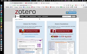 【强烈推荐】文献管理Zotero软件教程