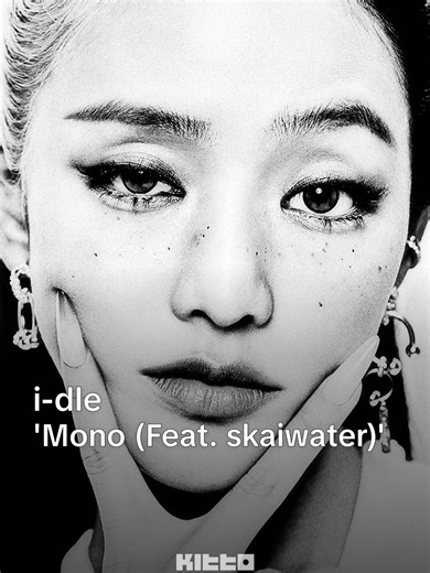 i-dle (Miyeon, Minnie, Soyeon, Yuqi, and Shuhua) return as a full group with their first release of the year, unveiling the music video for their new digital single “Mono (Feat. skaiwater)” 🎬✨ “Mono” explores the idea of tuning out outside noise and reconnecting with your true self, brought to life through i-dle’s unmistakable sound and striking visuals. The track also marks a milestone for the group, as their first-ever group collaboration with an external artist since debut. Featuring UK rapp