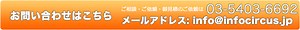 CentOS7 SSHデーモンのセキュリティ強化