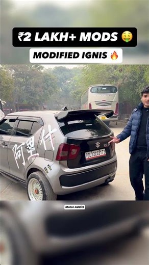 Modified Ignis 🔥 | ₹2 Lakh+ Mods 🤑 Full Beast Build 😱