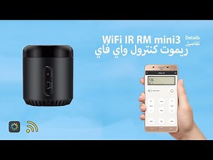 Broadlink Smart infrared universal remote control RM mini3 Air-conditioning and tv , installation,